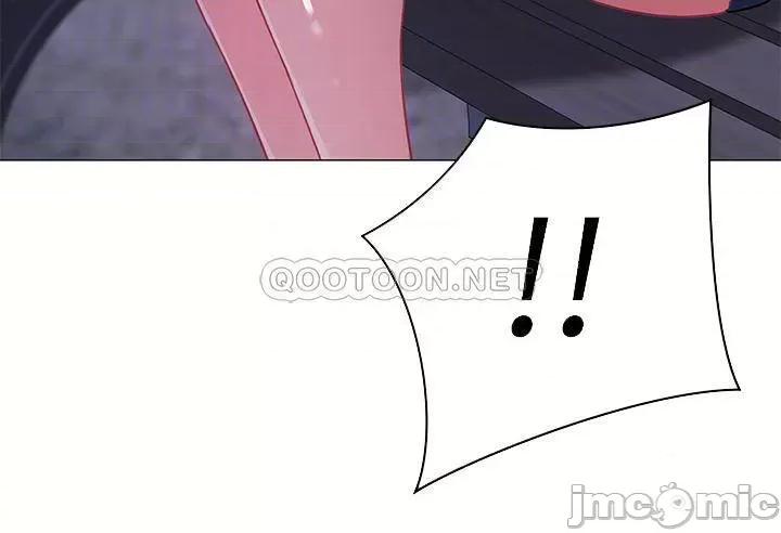 帐篷裡的秘密 帐篷裡的秘密-第34话 第4页