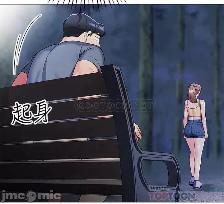帐篷裡的秘密 帐篷裡的秘密-第34话 第10页