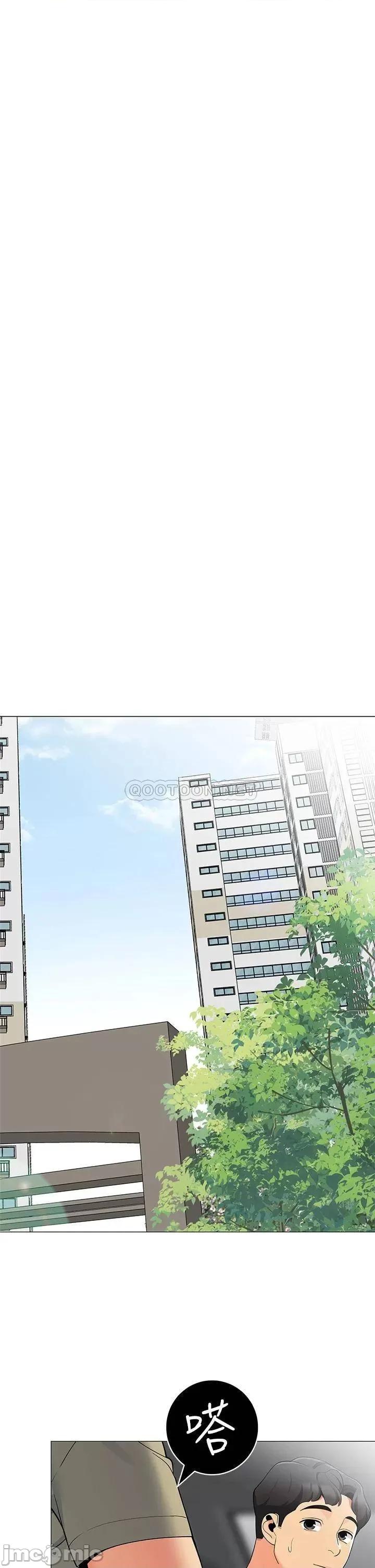 帐篷裡的秘密 帐篷裡的秘密-第35话 第25页