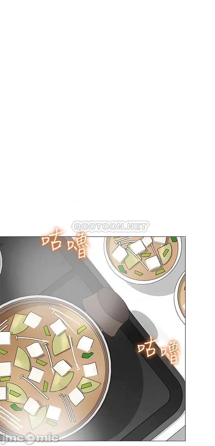 帐篷裡的秘密 帐篷裡的秘密-第36话 第32页