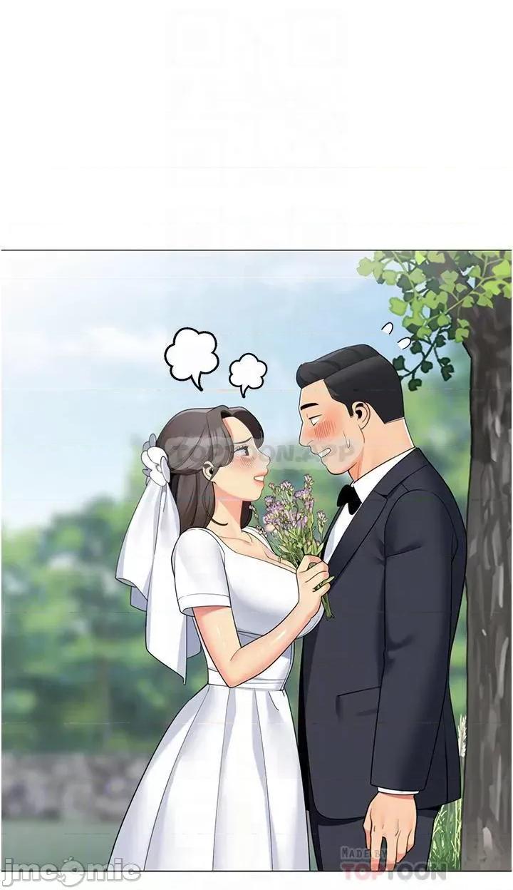 帐篷裡的秘密 帐篷裡的秘密-第42话 第10页