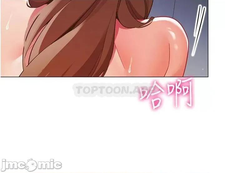 帐篷裡的秘密 帐篷裡的秘密-第44话 第27页