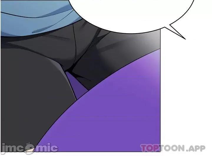 帐篷裡的秘密 帐篷裡的秘密-第45话 第19页