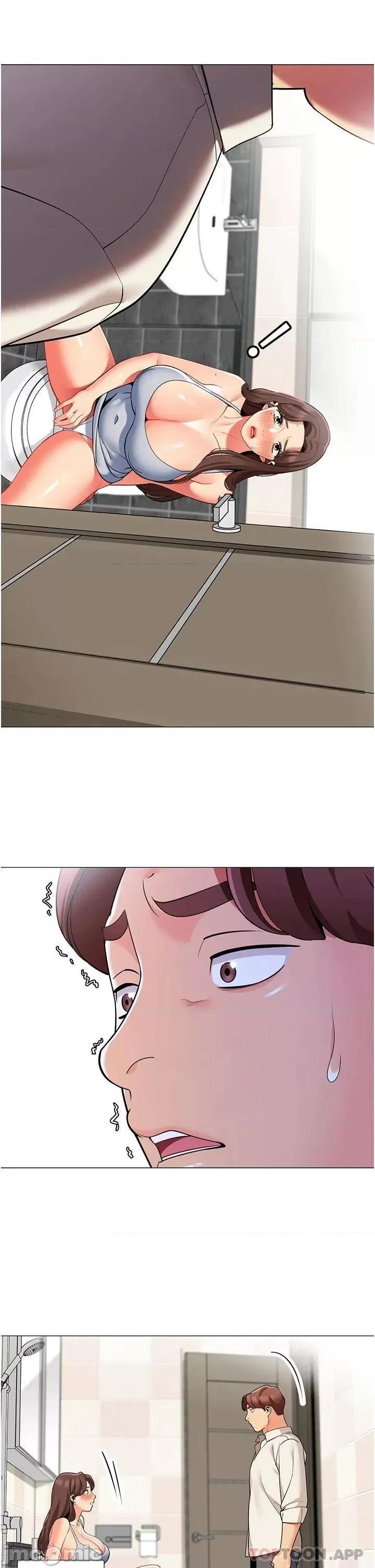 帐篷裡的秘密 帐篷裡的秘密-第46话 第32页