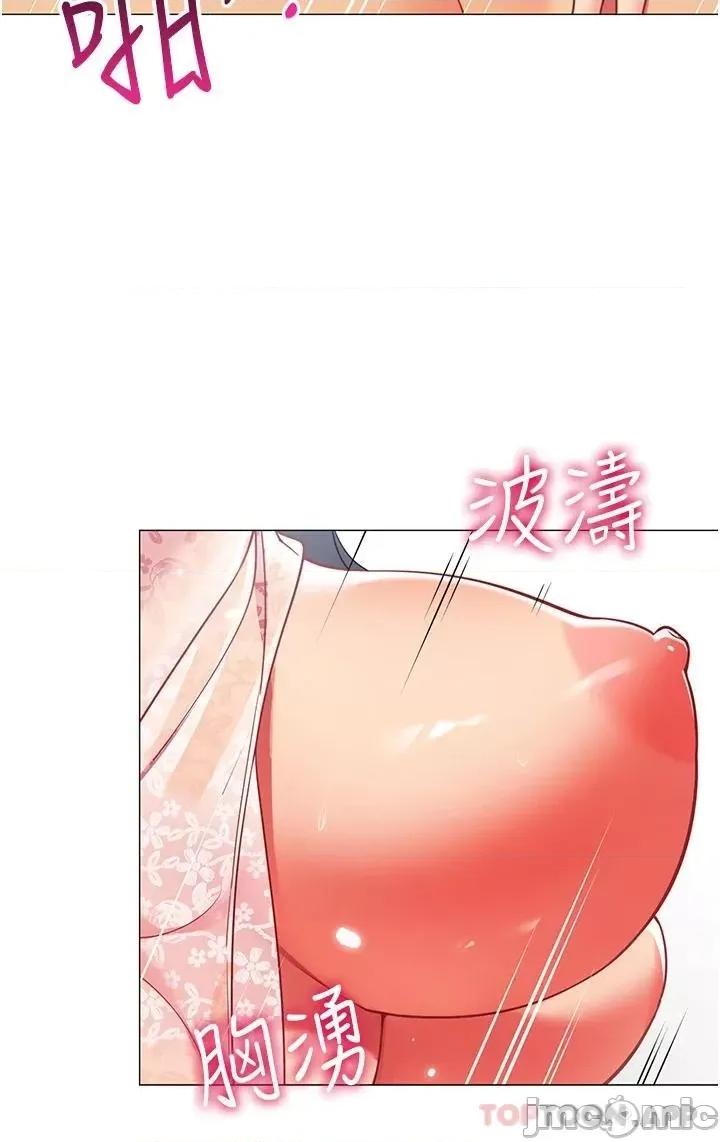 帐篷裡的秘密 帐篷裡的秘密-第49话 第32页
