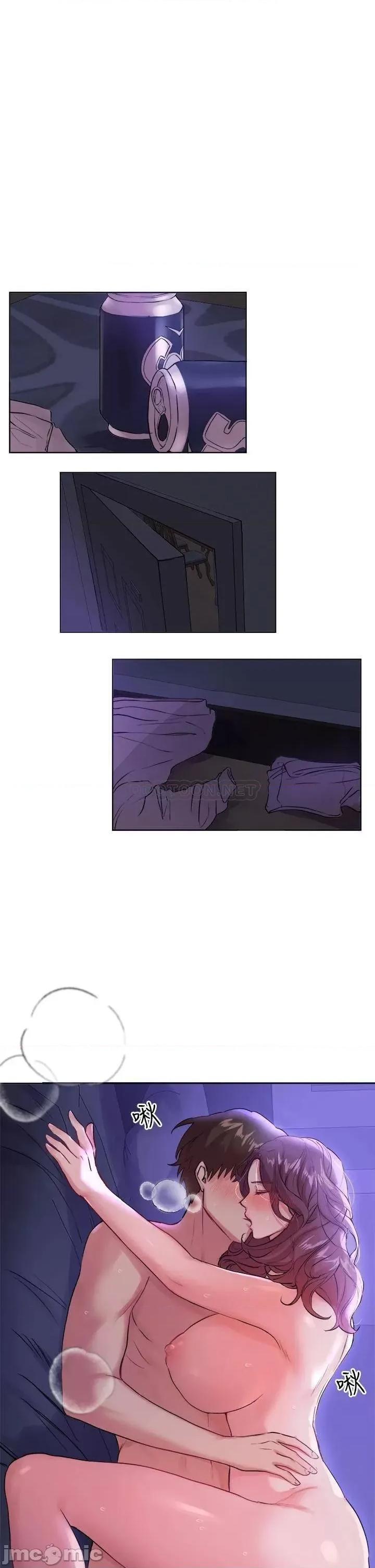 姊姊们 姊姊们的调教-第6话 第1页