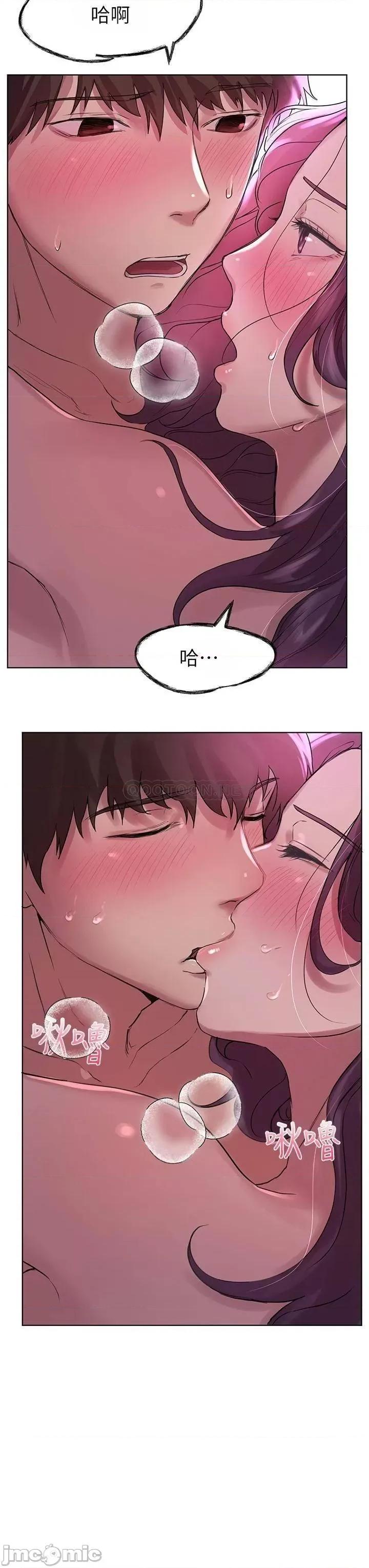 姊姊们 姊姊们的调教-第6话 第25页