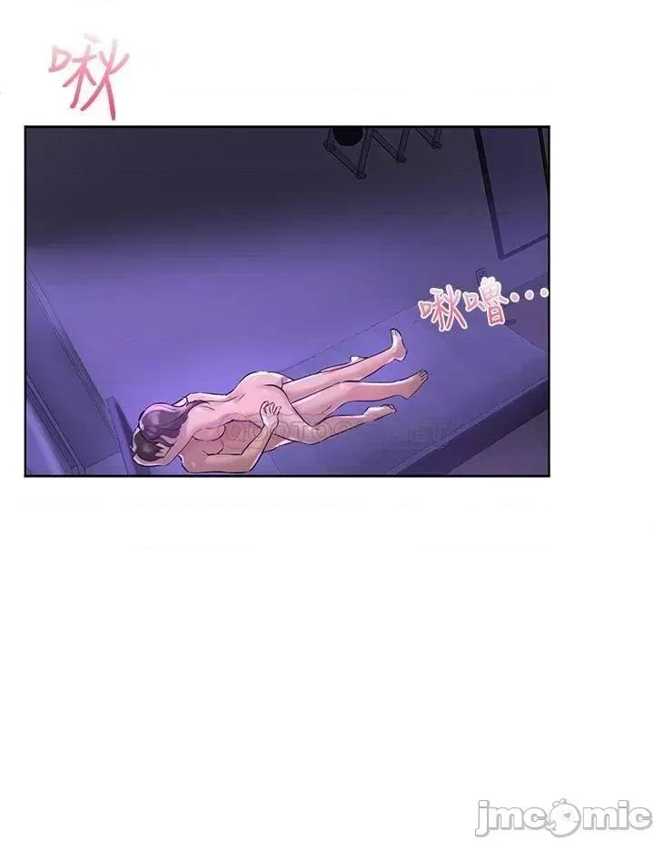 姊姊们 姊姊们的调教-第6话 第26页