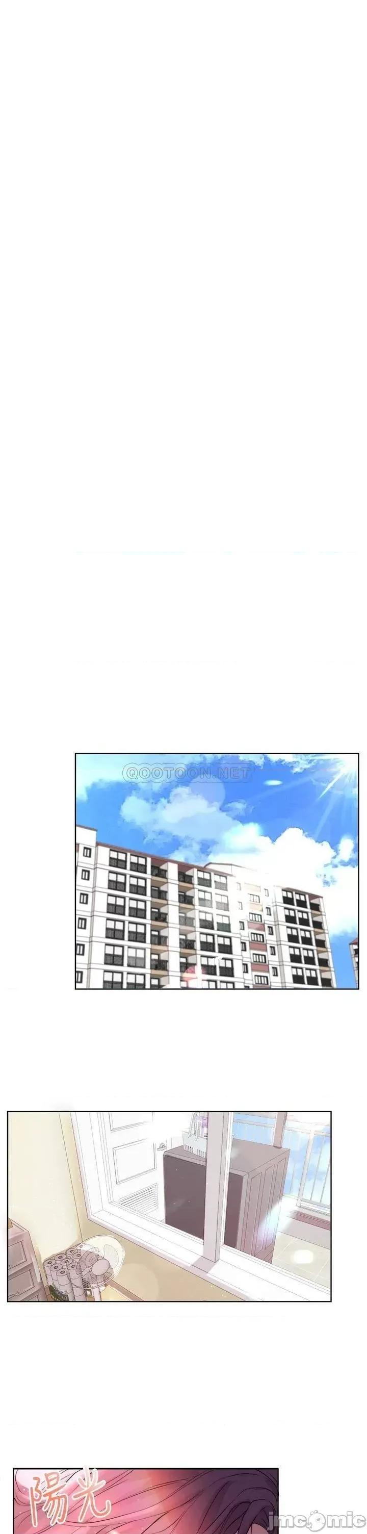 姊姊们 姊姊们的调教-第6话 第27页