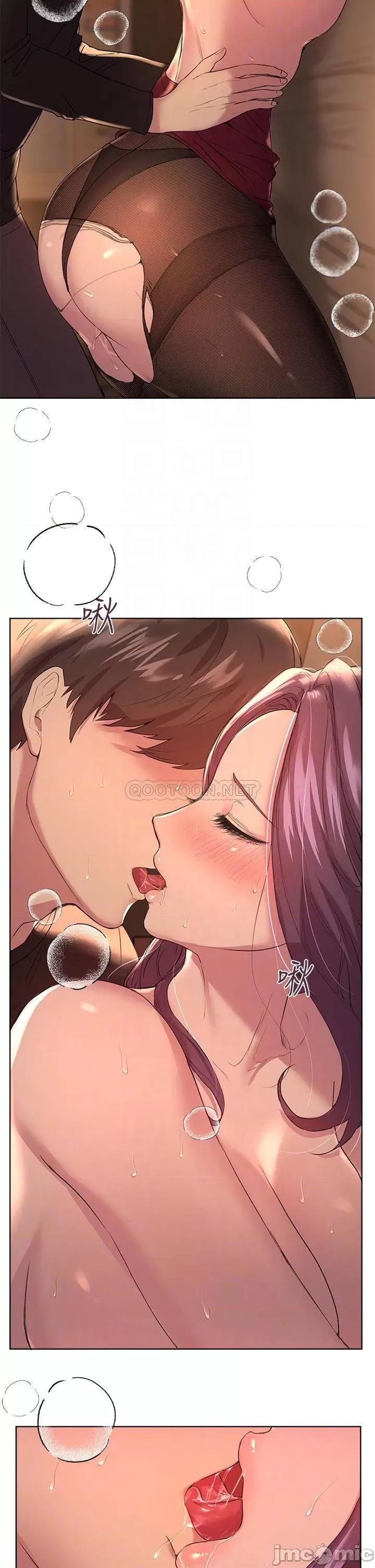 姊姊们 姊姊们的调教10 第4页