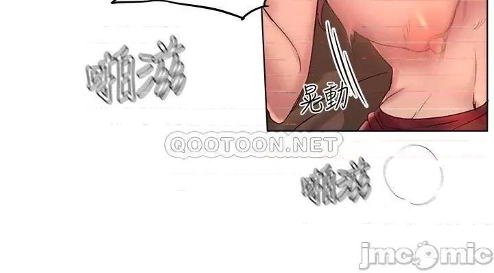 姊姊们 姊姊们的调教10 第33页