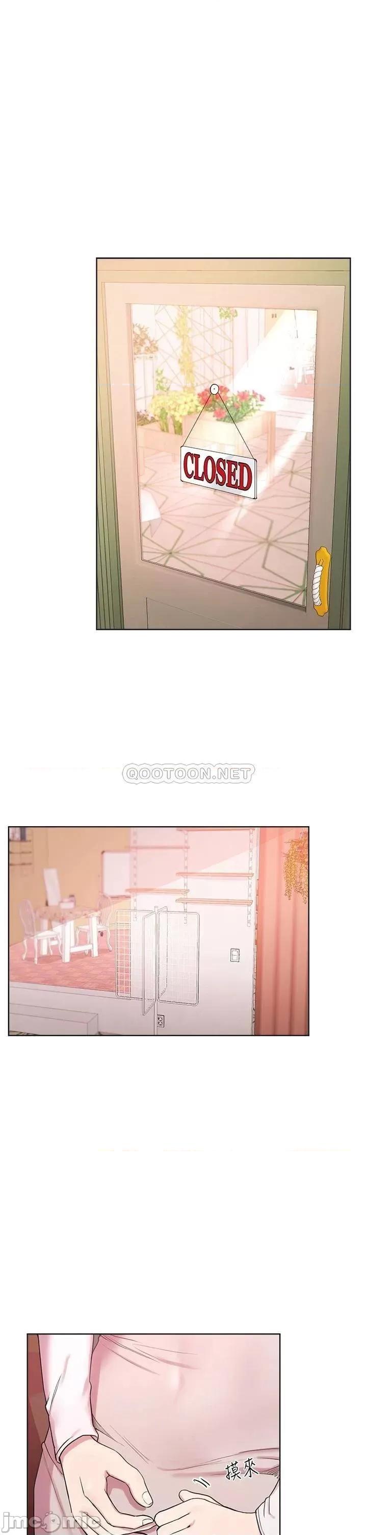 姊姊们 姊姊们的调教12 第1页
