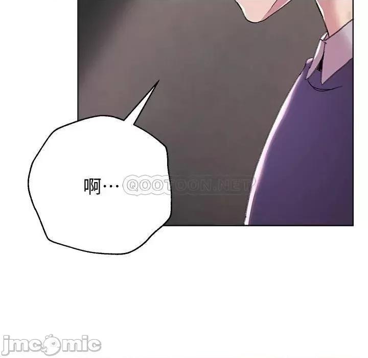 姊姊们 姊姊们的调教12 第28页