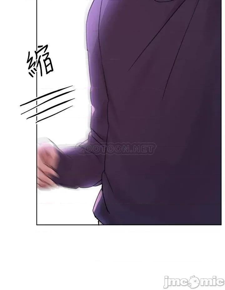 姊姊们 姊姊们的调教12 第36页