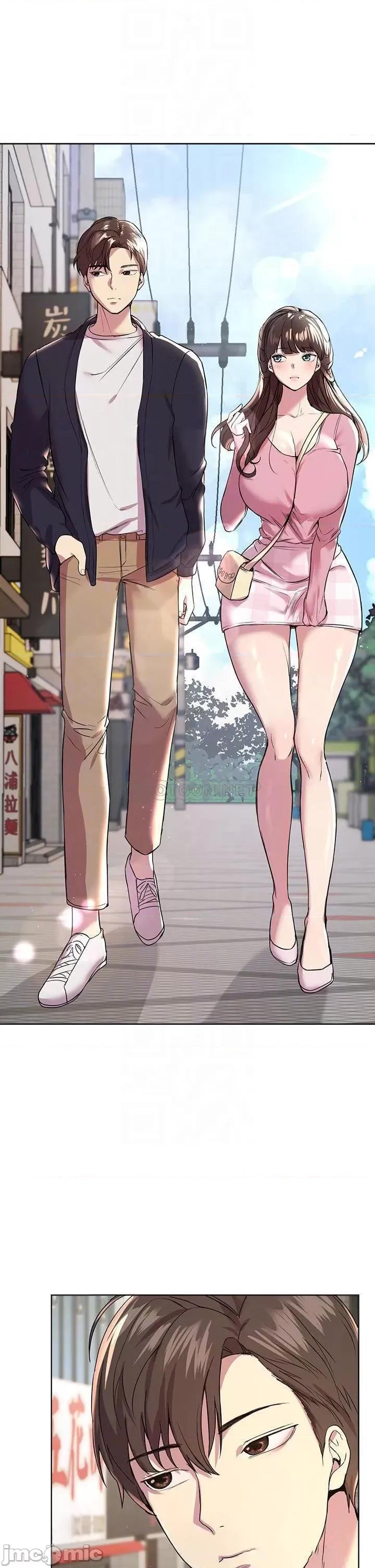 姊姊们 姊姊们的调教14 第11页