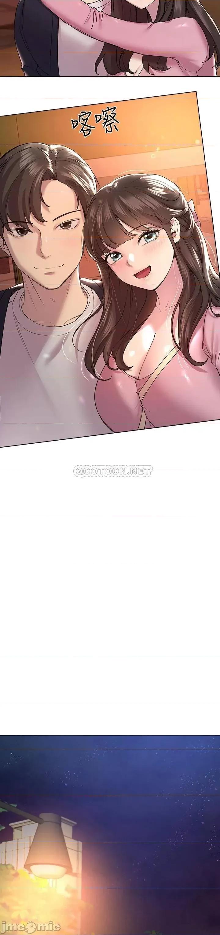 姊姊们 姊姊们的调教14 第28页