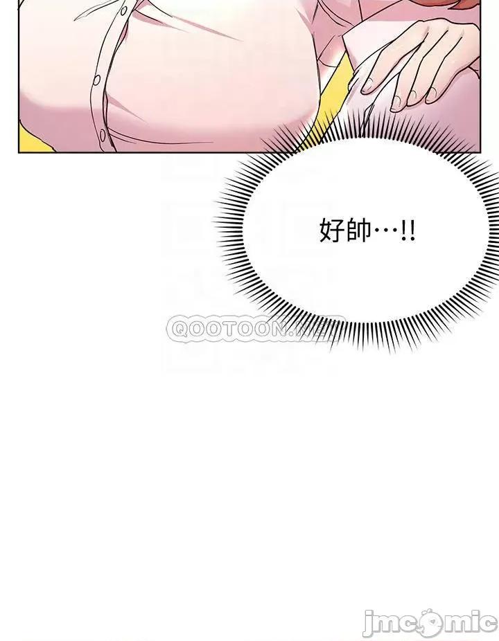 姊姊们 姊姊们的调教 25 第10页