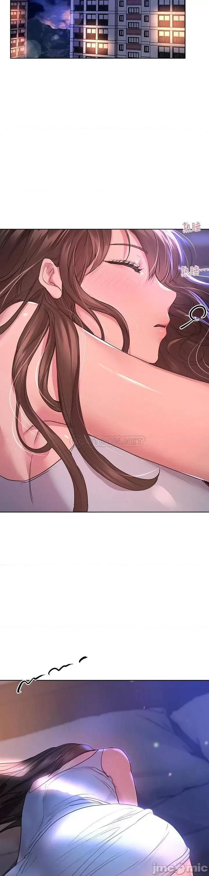 姊姊们 姊姊们的调教 25 第33页