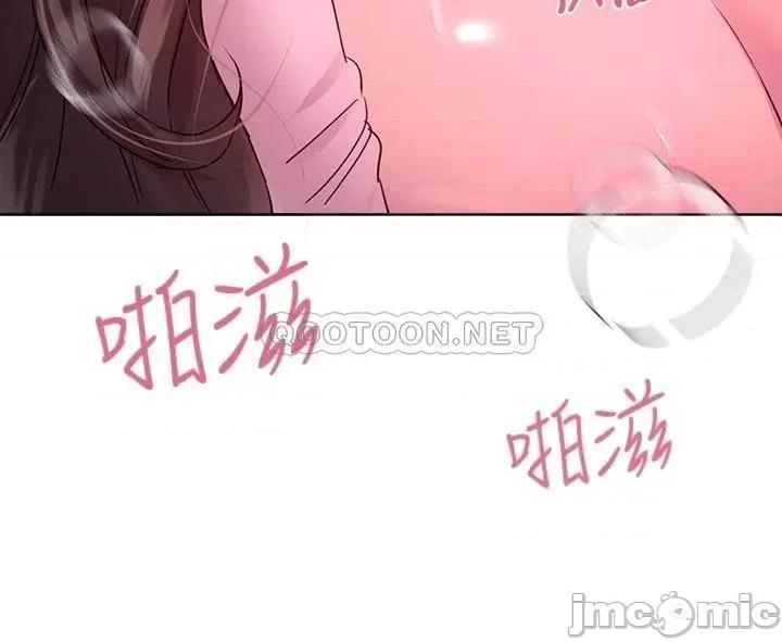 姊姊们 姊姊们的调教28 第31页