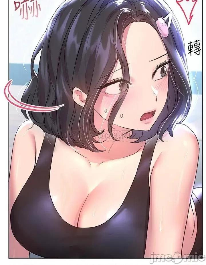 姊姊们 姊姊们的调教30 第45页