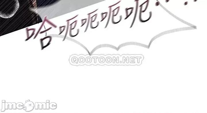 姊姊们 姊姊们的调教33 第29页