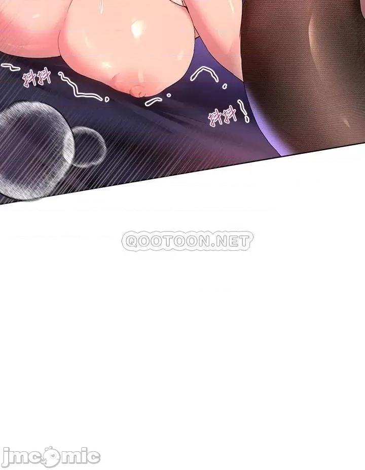 姊姊们 姊姊们的调教33 第40页