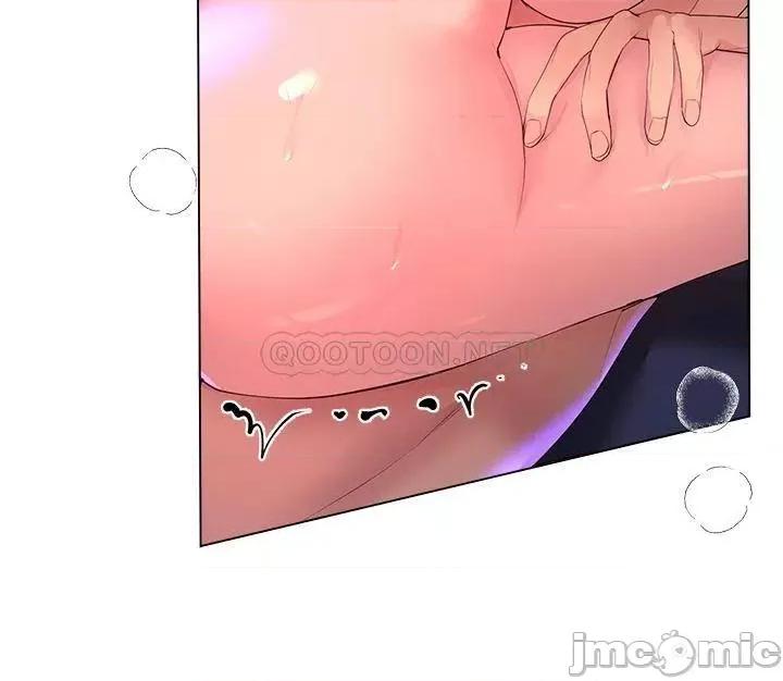 姊姊们 姊姊们的调教34 第37页