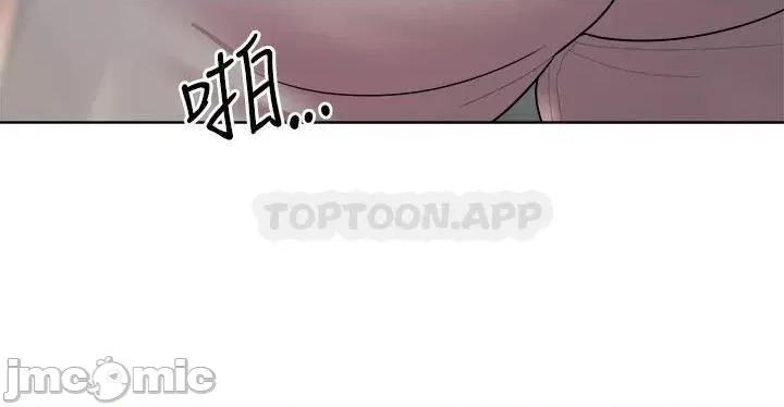 姊姊们 姊姊们的调教42 第34页