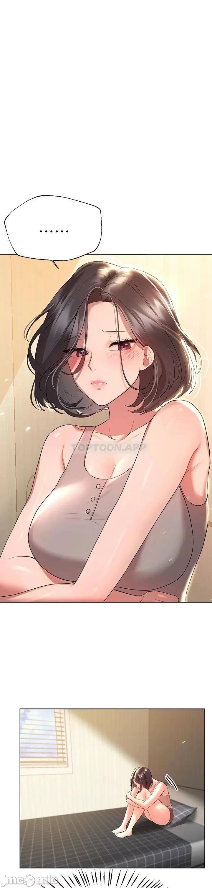 姊姊们 姊姊们的调教 43 第25页