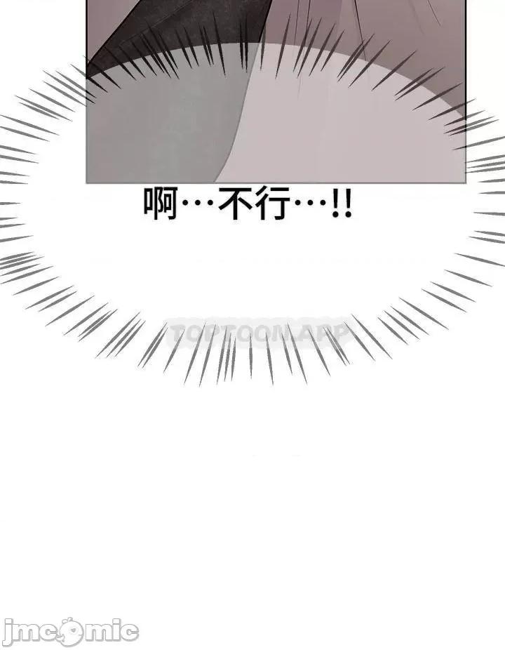 姊姊们 姊姊们的调教 43 第35页