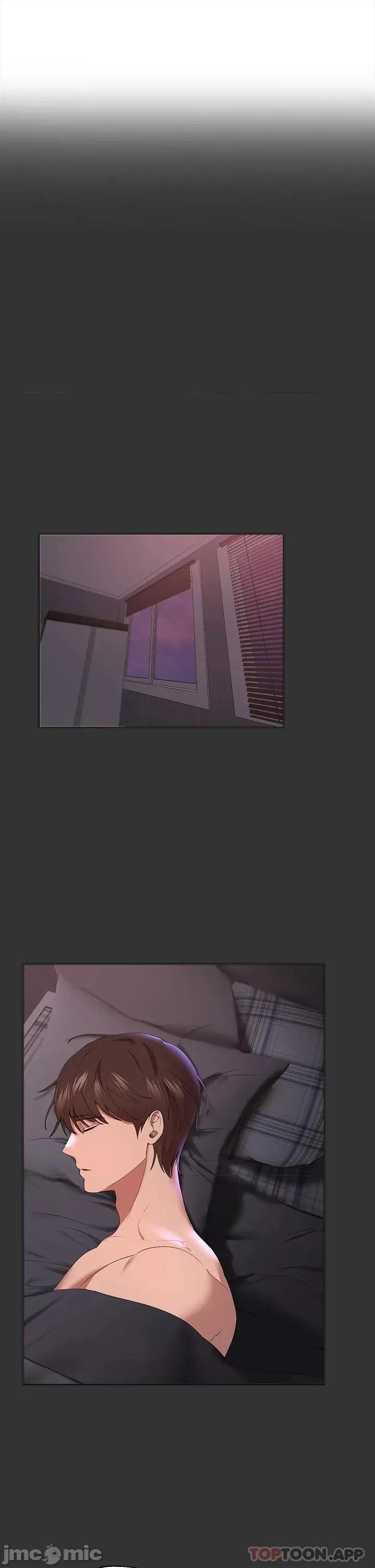 姊姊们 姊姊们的调教-第57话 第1页