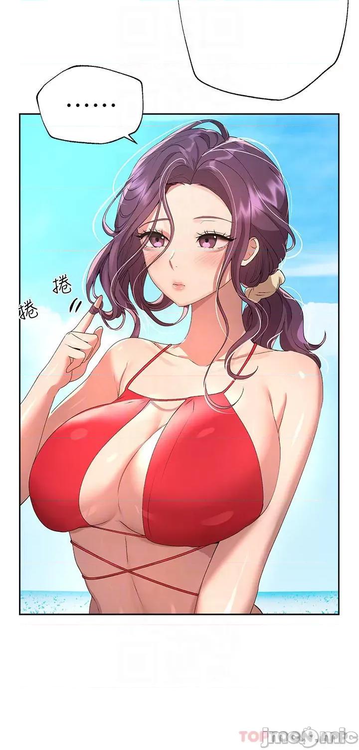 姊姊们 姊姊们的调教59 第14页