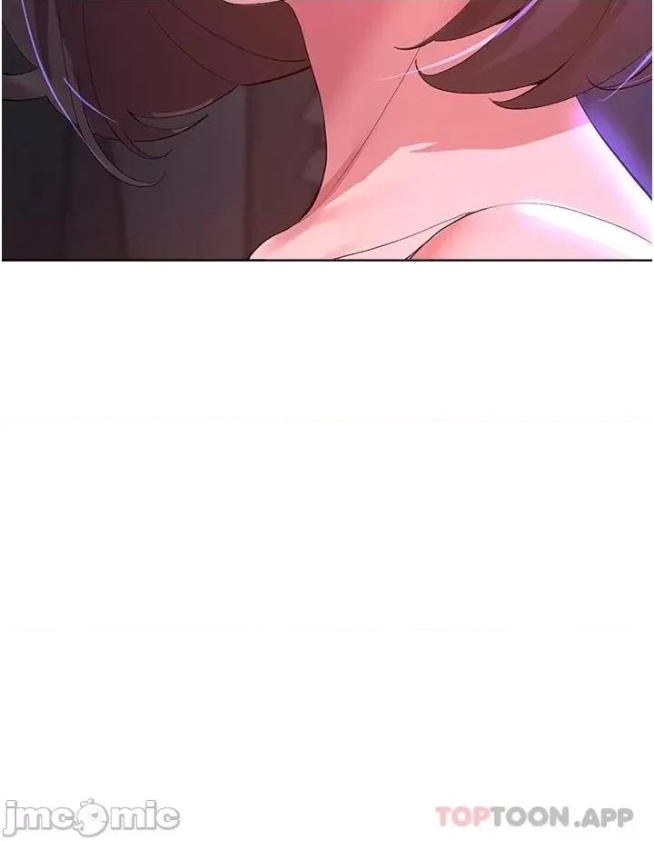姊姊们 姊姊们的调教 第63话 - 下一个轮到我了…♥ 第41页