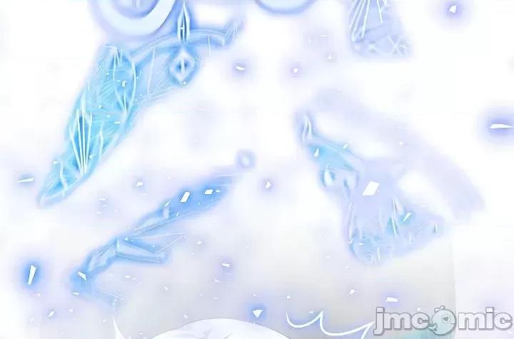 異世界騎士團長 被召喚到異世界，然後成為半龍騎士長 3 第32页