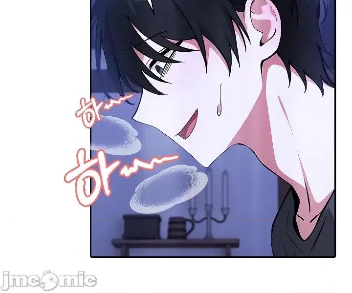 異世界騎士團長 被召喚到異世界，然後成為半龍騎士長 3 第41页