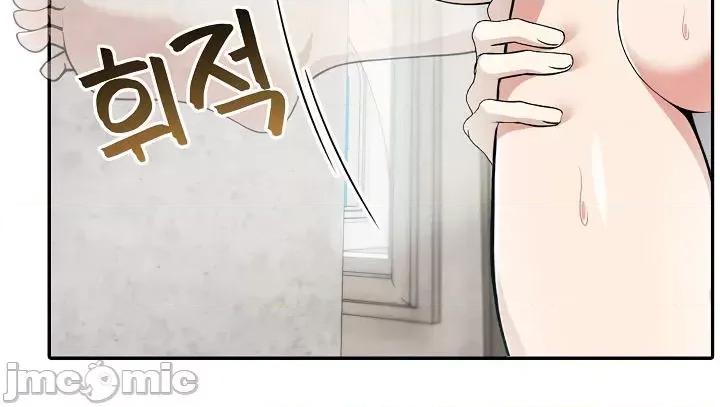 異世界騎士團長 被召喚到異世界，然後成為半龍騎士長 6 第33页
