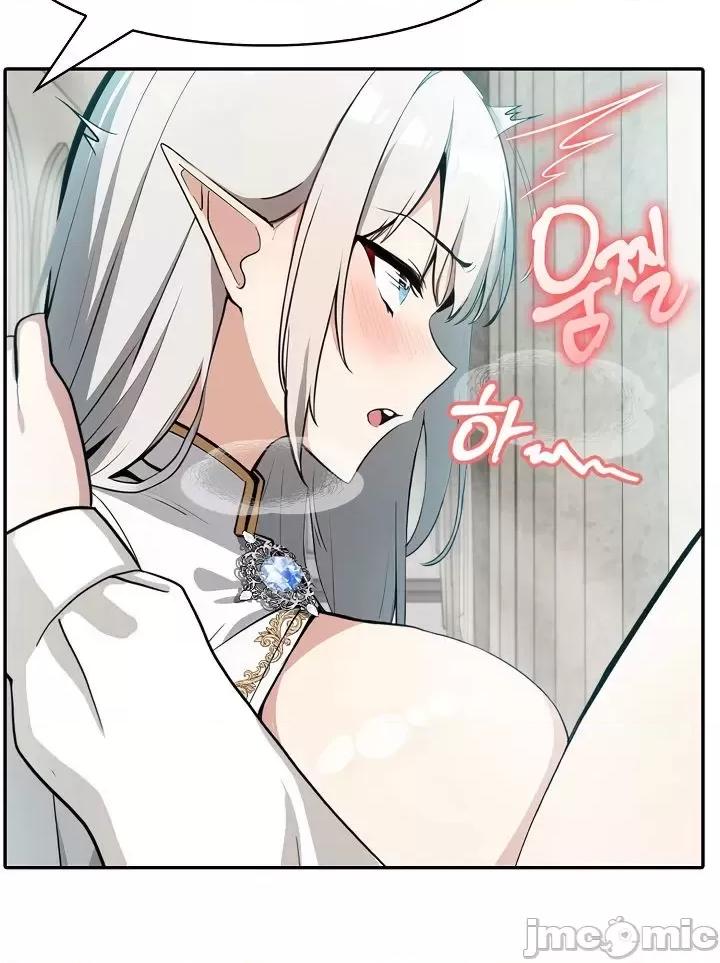 異世界騎士團長 被召喚到異世界，然後成為半龍騎士長 7 第3页