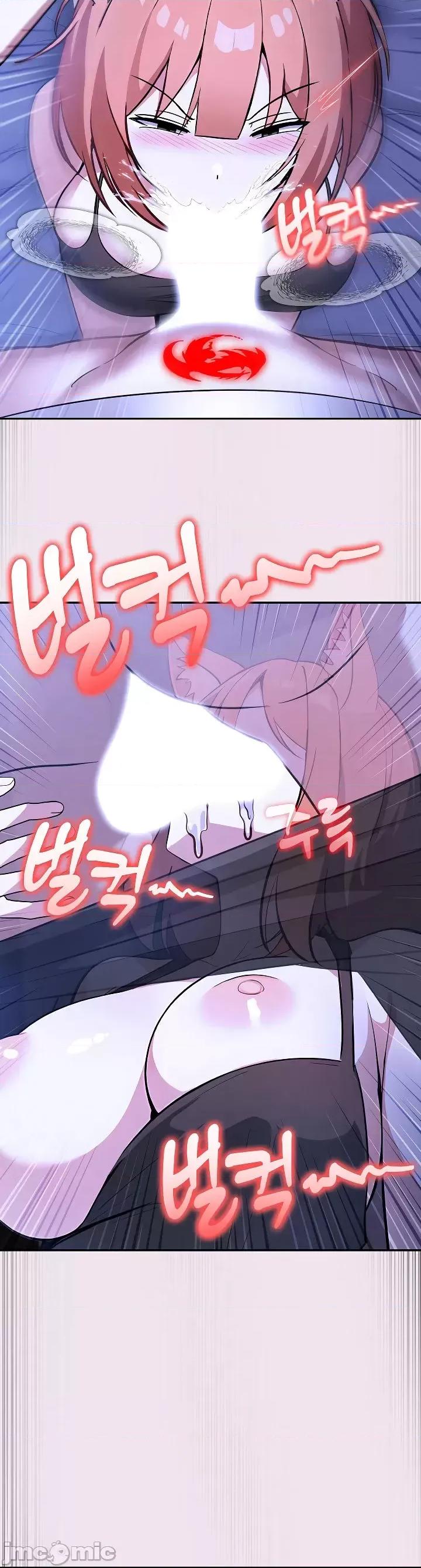 異世界騎士團長 被召喚到異世界，然後成為半龍騎士長 9 第28页
