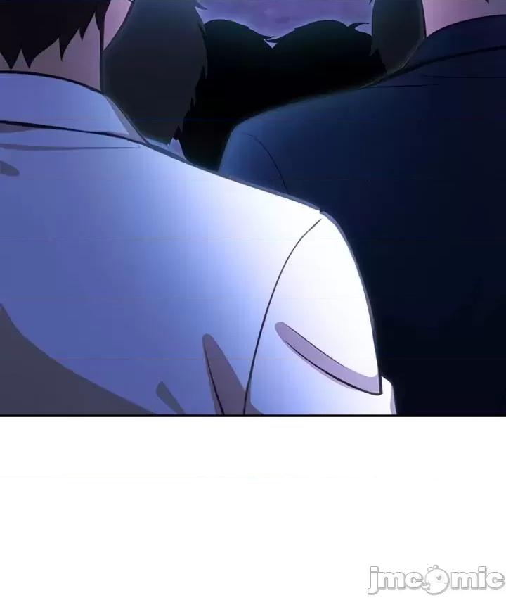 異世界騎士團長 被召喚到異世界，然後成為半龍騎士長 28 第30页