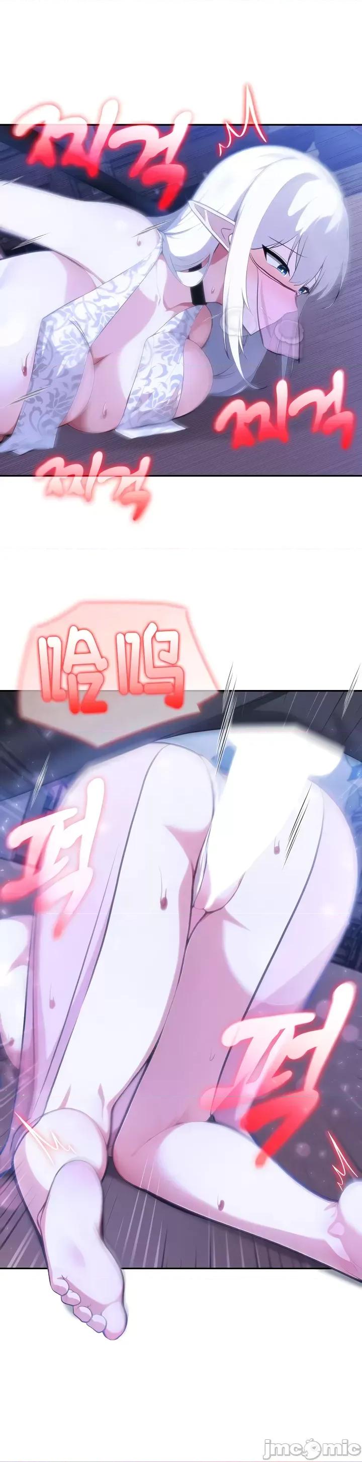異世界騎士團長 被召喚到異世界，然後成為半龍騎士長 32 第9页