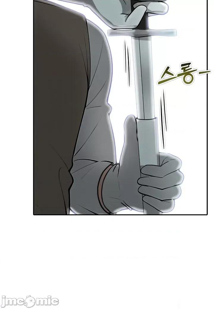 異世界騎士團長 被召喚到異世界，然後成為半龍騎士長 35 第4页