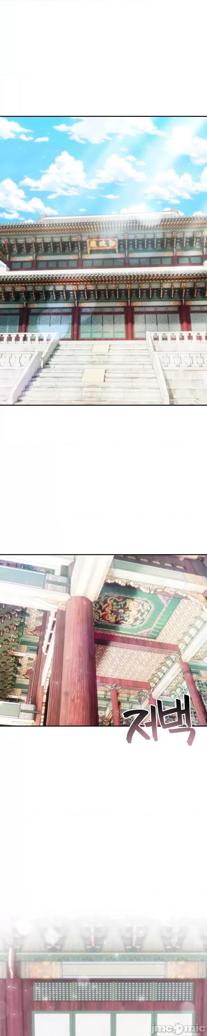 異世界騎士團長 被召喚到異世界，然後成為半龍騎士長 40 第1页