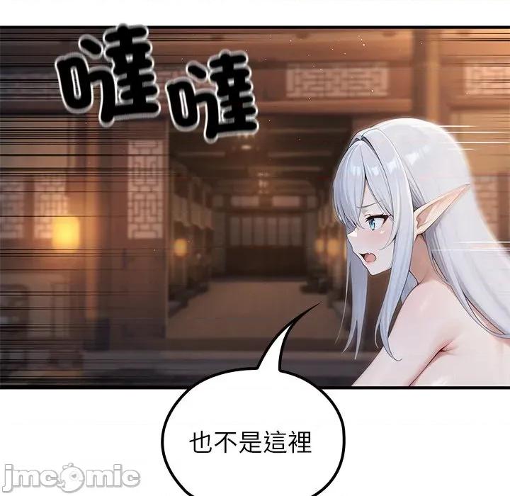 異世界騎士團長 異世界騎士團長-異世界騎士團長 第65話 第100页