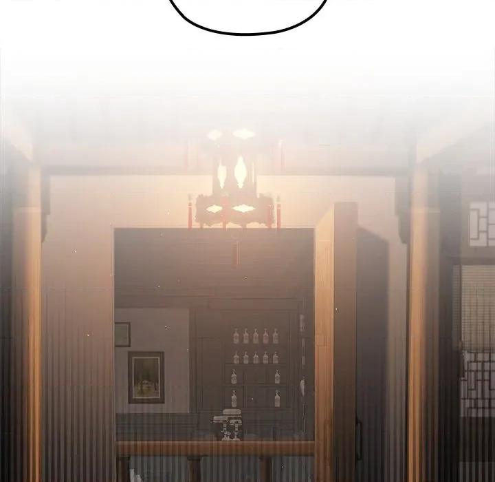 異世界騎士團長 異世界騎士團長-異世界騎士團長 第65話 第104页