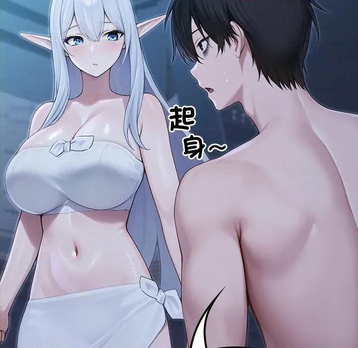 異世界騎士團長 異世界騎士團長-異世界騎士團長 第65話 第131页