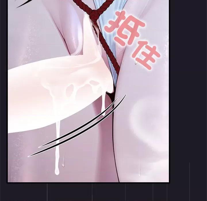 異世界騎士團長 異世界騎士團長-異世界騎士團長 第67話 第133页