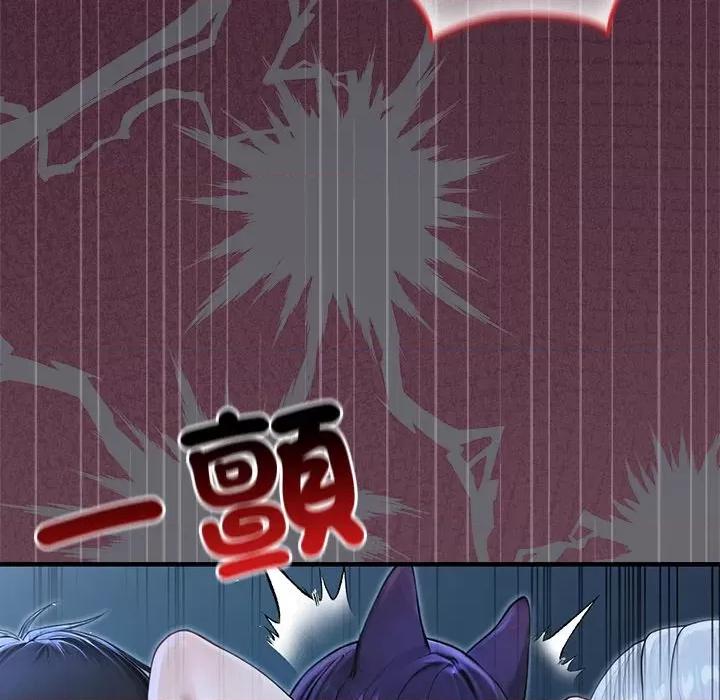 異世界騎士團長 異世界騎士團長-異世界騎士團長 第67話 第136页