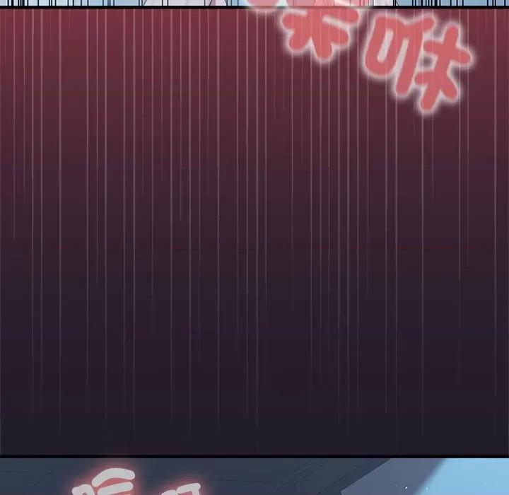異世界騎士團長 異世界騎士團長-異世界騎士團長 第68話 第101页