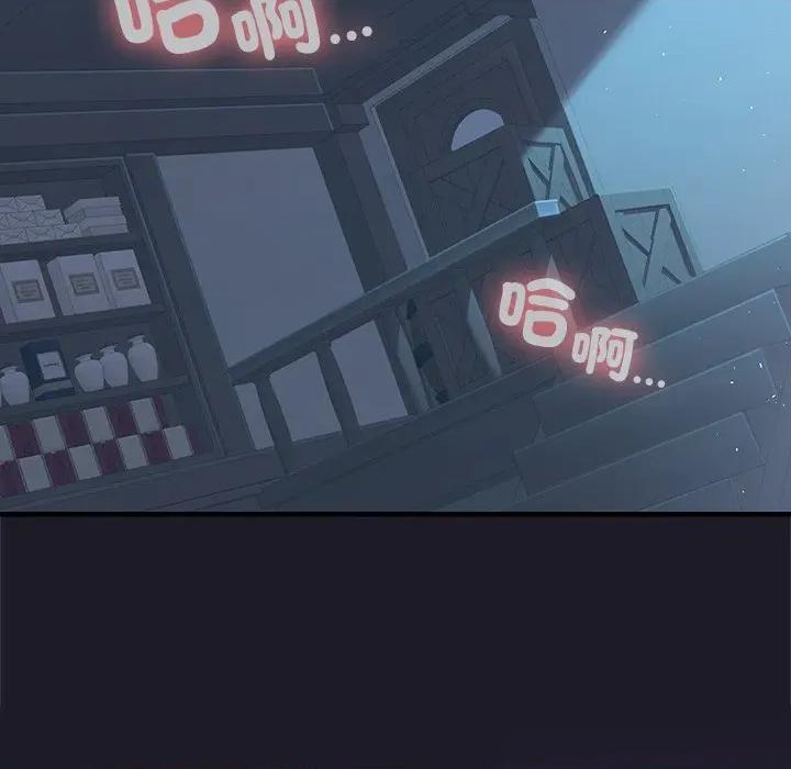 異世界騎士團長 異世界騎士團長-異世界騎士團長 第68話 第102页