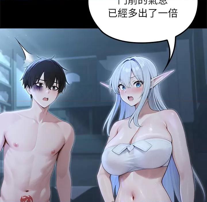 異世界騎士團長 異世界騎士團長-異世界騎士團長 第68話 第108页